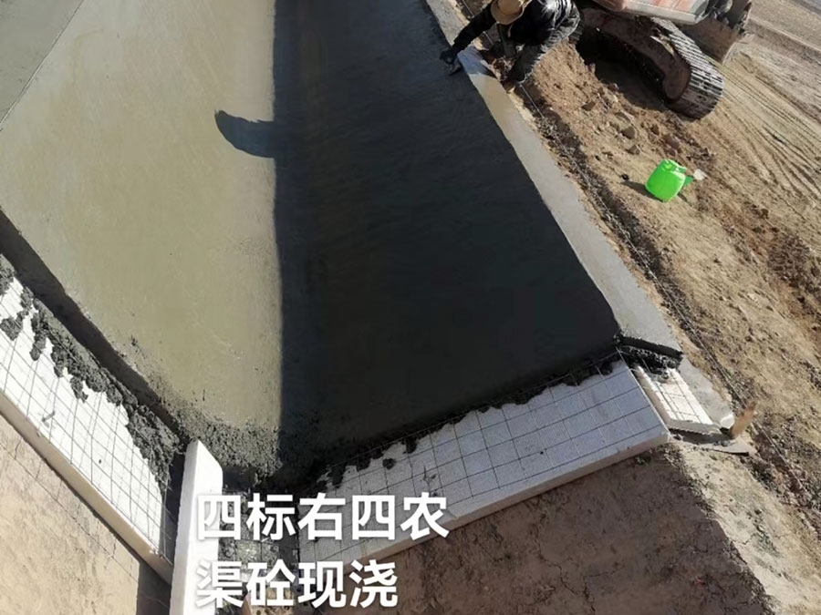施工现场